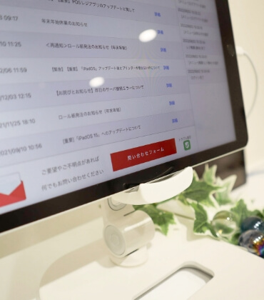 IT×経営力を体験できるショールーム