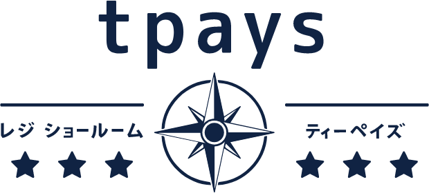 レジショールーム tpays
